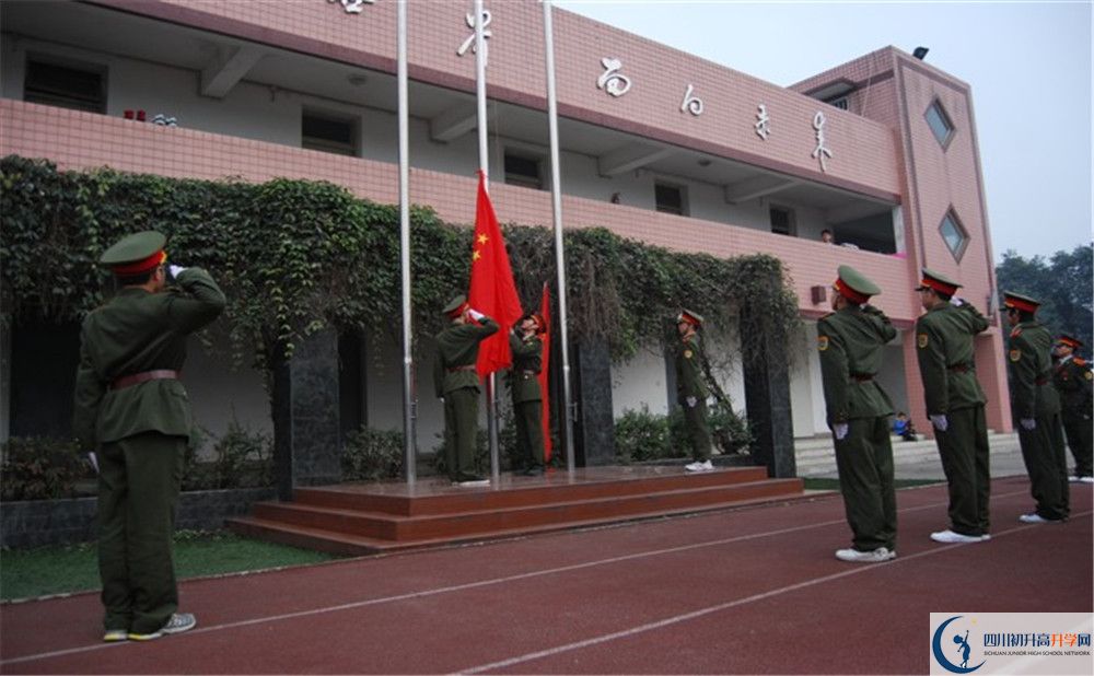成都三十六中初升高自主招生錄取分?jǐn)?shù)是多少？