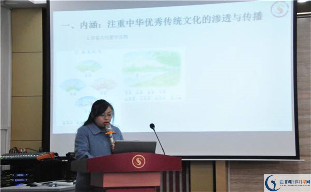 石室聯(lián)中蜀華分校2020年被清華北大錄取的學生有多少？