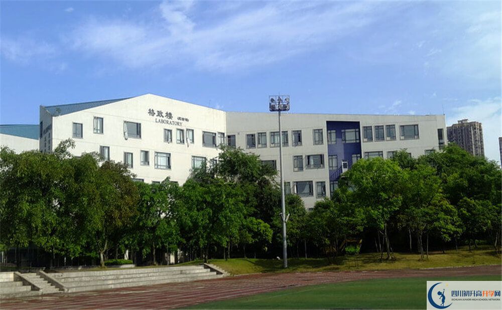 成都實(shí)驗(yàn)外國(guó)語(yǔ)學(xué)校（西區(qū)）住宿費(fèi)用是多少錢？