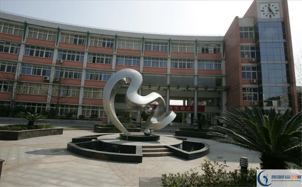 北師大成都實(shí)驗(yàn)中學(xué)初升高向外地招生嗎？