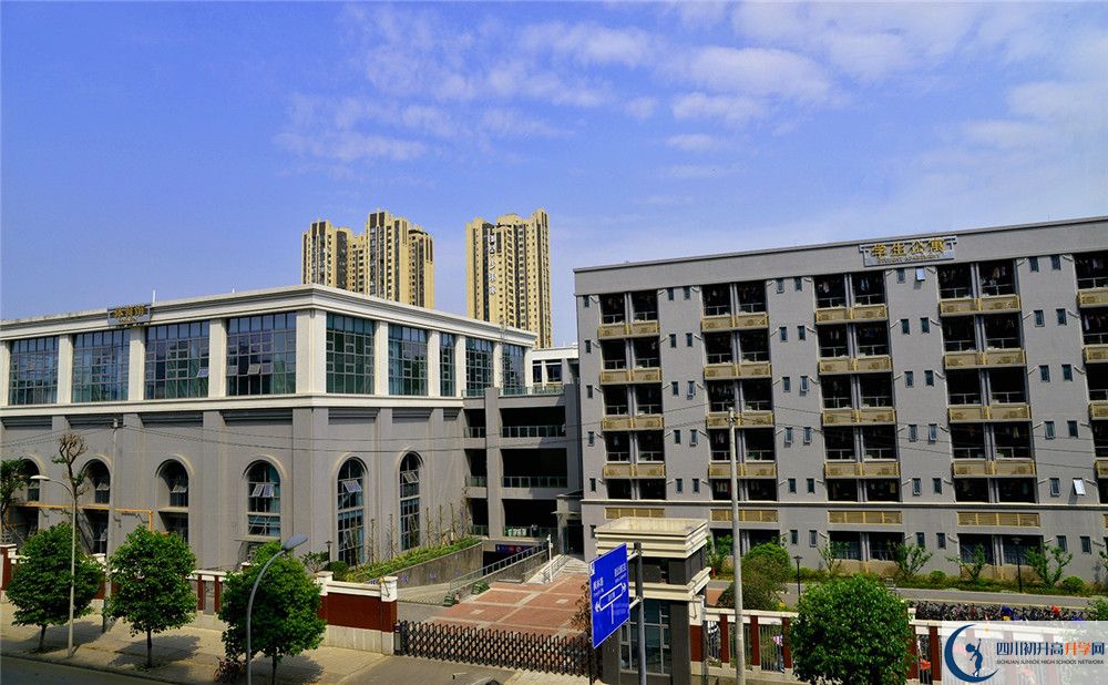 成都市第四十九中學2020年高一入學考試時間是多久？