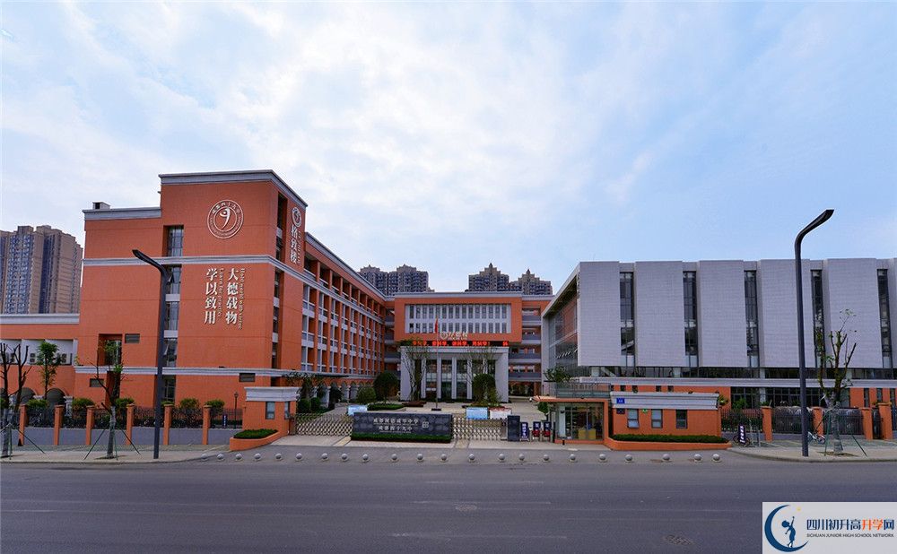 成都市第四十九中學(xué)2020清華北大錄取學(xué)生是多少？