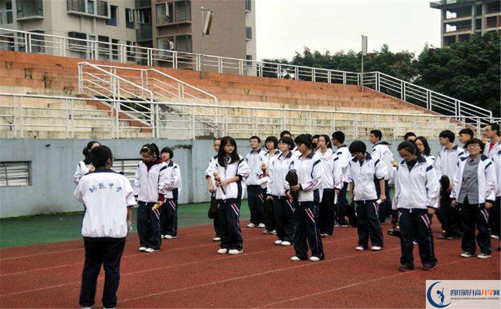 成都樹德中學(xué)光華校區(qū)住宿費(fèi)用是多少錢？