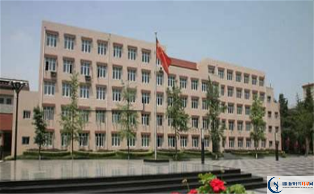 成都西藏中學(xué)2020年高一入學(xué)考試時間是多久？