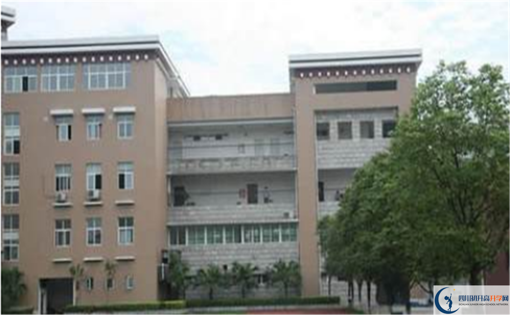 成都西藏中學2020年高中部入學條件是什么？
