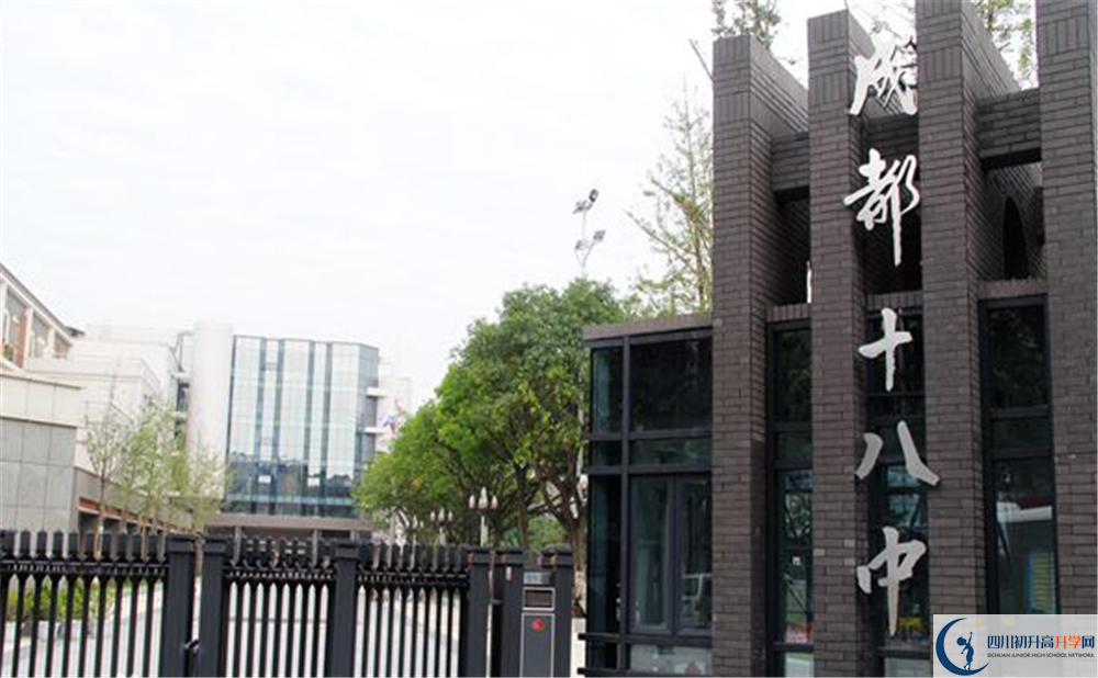 成都十八中2020年清華北大錄取學(xué)生人數(shù)有多少？