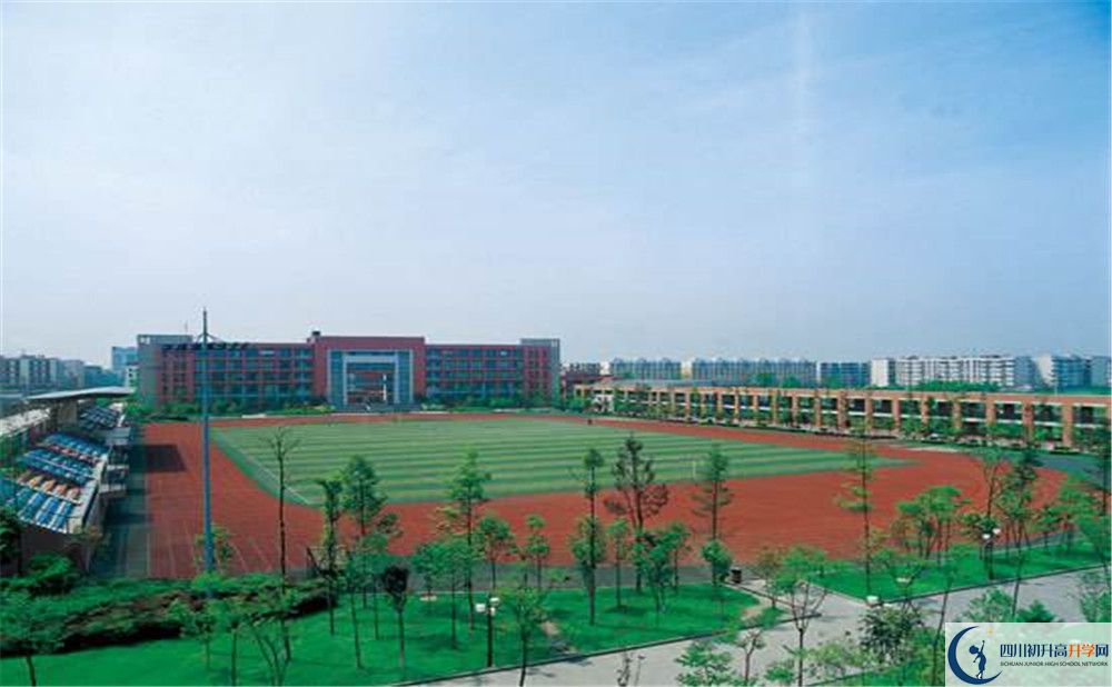雙流中學(xué)實(shí)驗(yàn)學(xué)校高一多久放一次假呢？