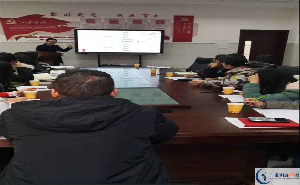 成都綿實外國語學校初升高自主招生錄取線是多少分？