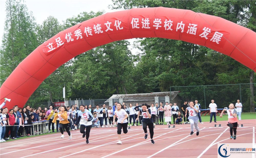 成都綿實外國語學(xué)校初升高向外地招生嗎？