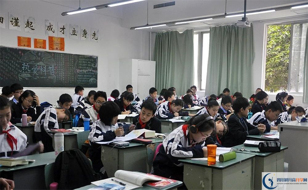 成都外國(guó)語(yǔ)學(xué)校2020年高一入學(xué)考試時(shí)間是多久？