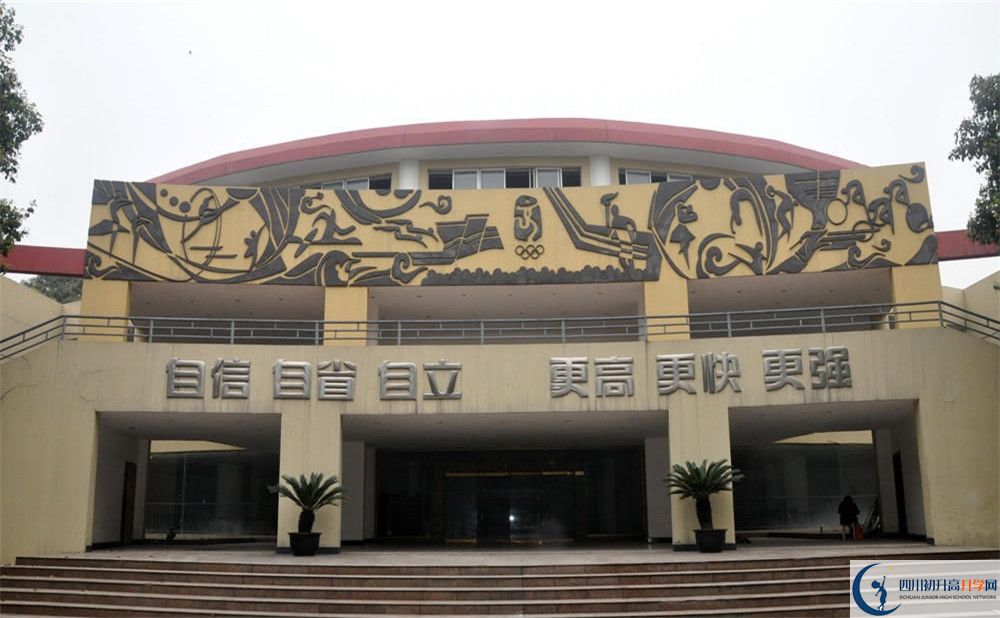 成都外國語學校2020年清華北大錄取學生有多少？