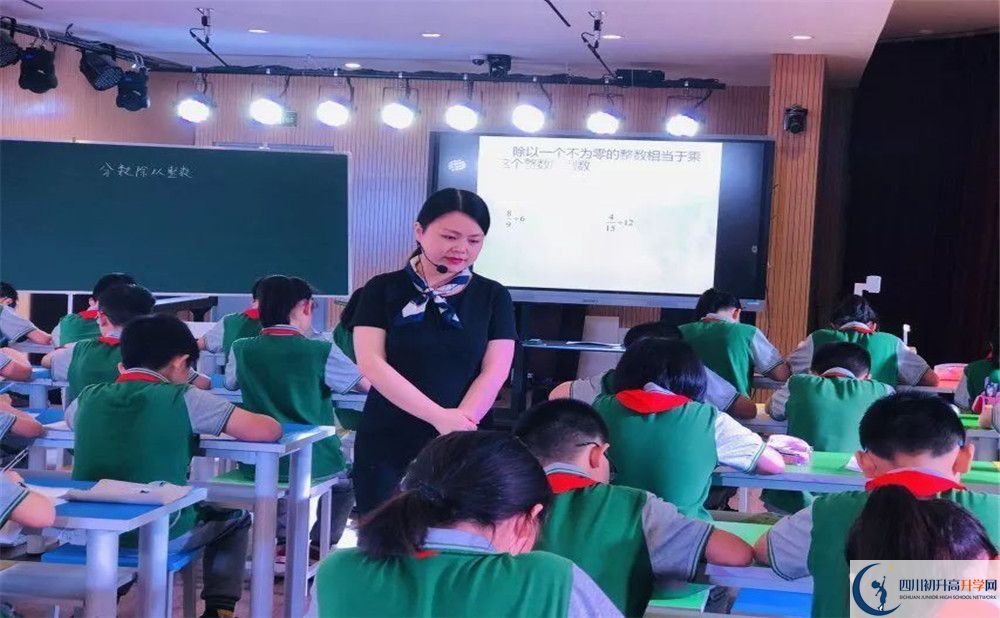 成都實外新都五龍山學(xué)校地址怎么走？