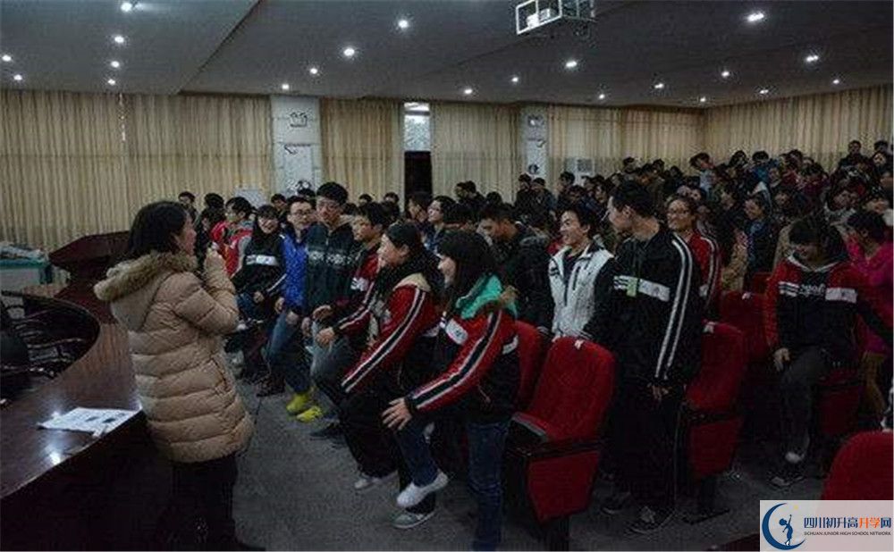 郫縣四中的自主招生分?jǐn)?shù)是多少分？