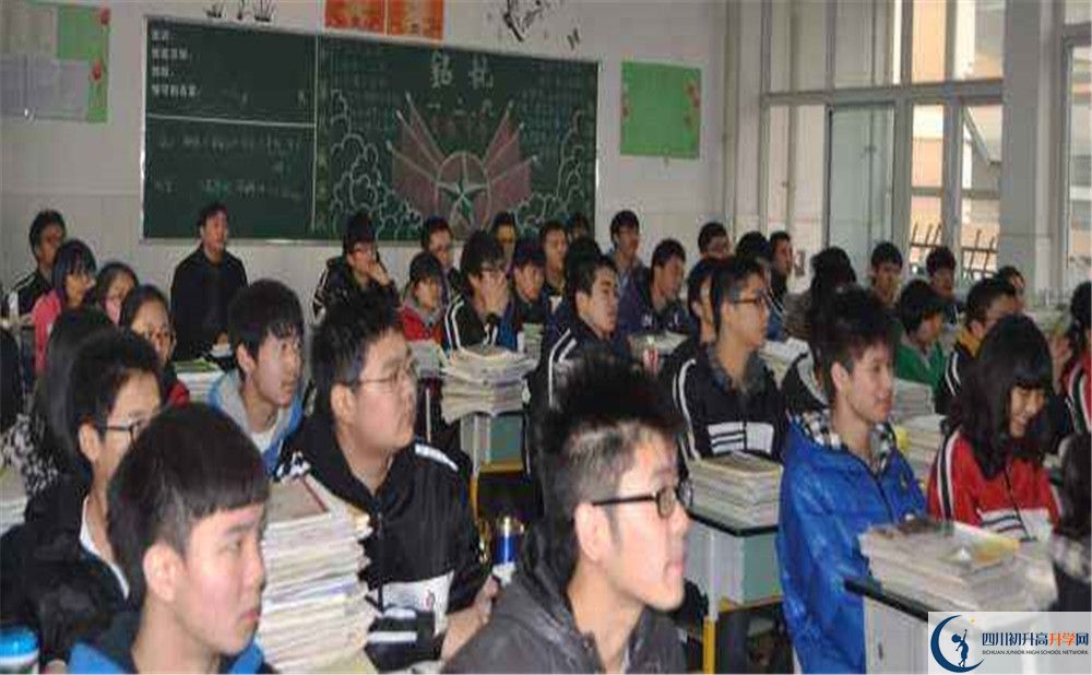 郫縣四中地址怎么走？