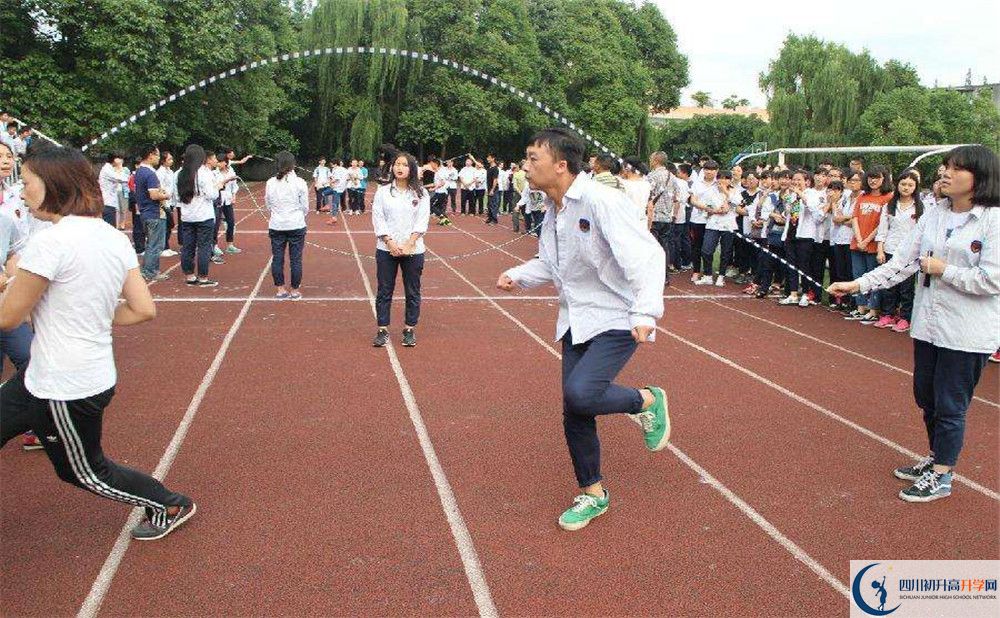 郫縣二中地址怎么走？