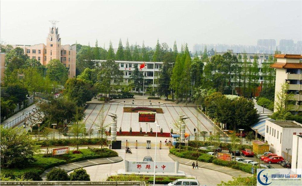 郫縣二中2020年被清華北大錄取的學(xué)生有多少？