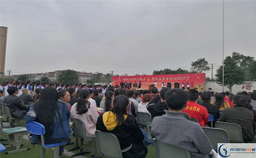 濛陽中學的自主招生分數(shù)是多少分？