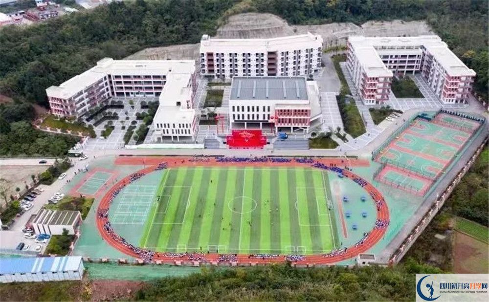 簡陽實驗中學(xué)自主招生分數(shù)是多少？