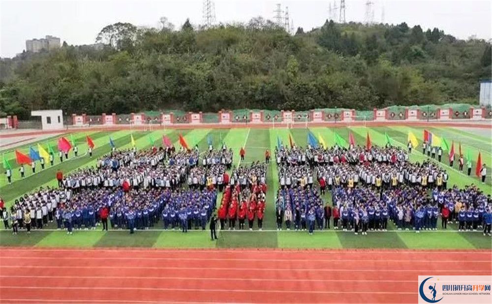 簡陽實(shí)驗(yàn)中學(xué)初升高自主招生錄取線是多少？