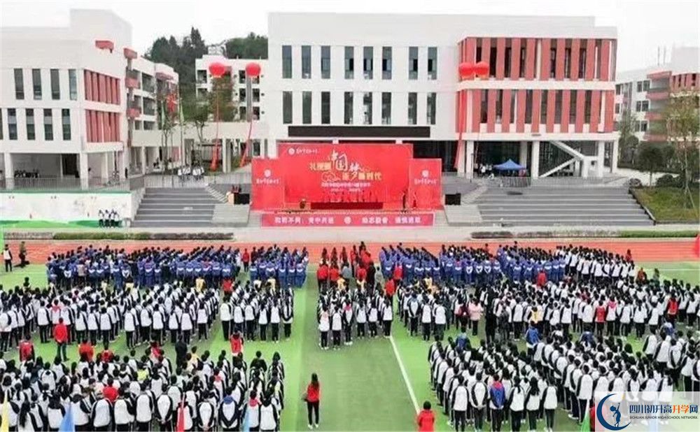 簡陽實驗中學2020清華北大錄取學生是多少？