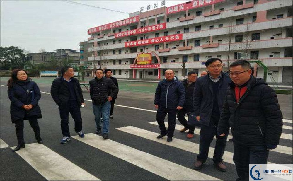 彭州一中的自主招生分?jǐn)?shù)是多少分？