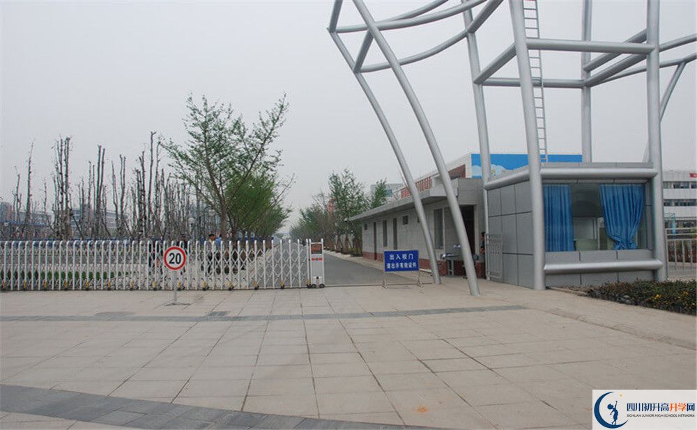 成都航天中學(xué)初升高自主招生分數(shù)是多少？