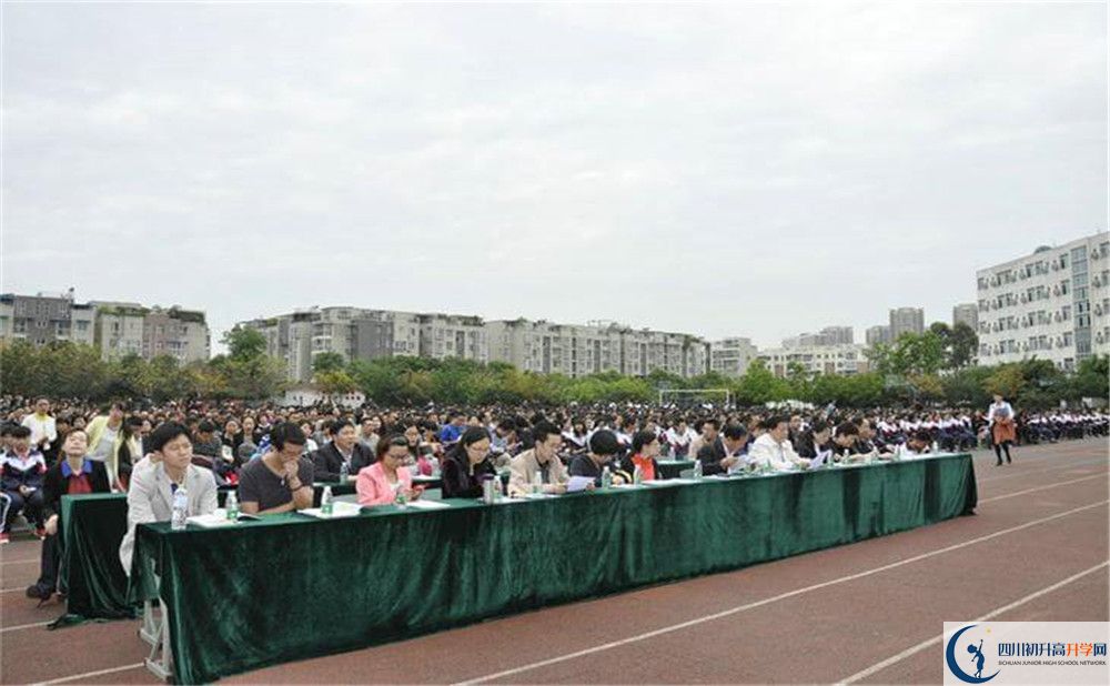 2020年龍泉二中自主招生成績查詢怎么查？