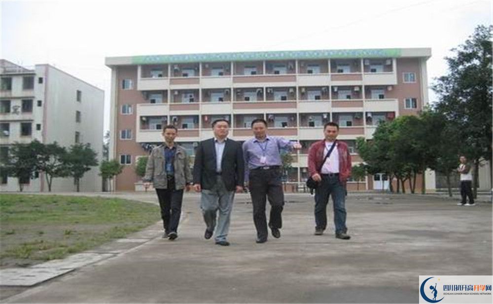 大邑縣實(shí)驗(yàn)中學(xué)地址怎么走？