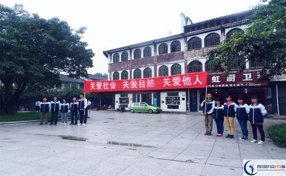 安仁中學(xué)住宿費(fèi)用是多少錢？