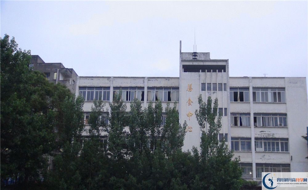 2020年竹篙中學自主招生成績查詢怎么查？