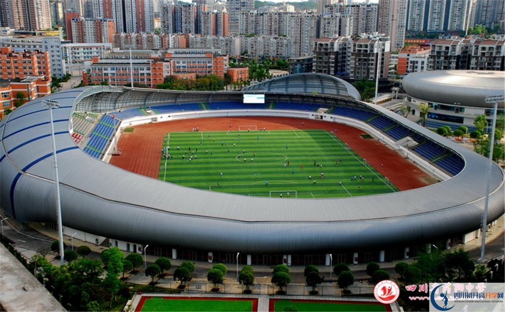 簡(jiǎn)陽(yáng)中學(xué)地址怎么走？