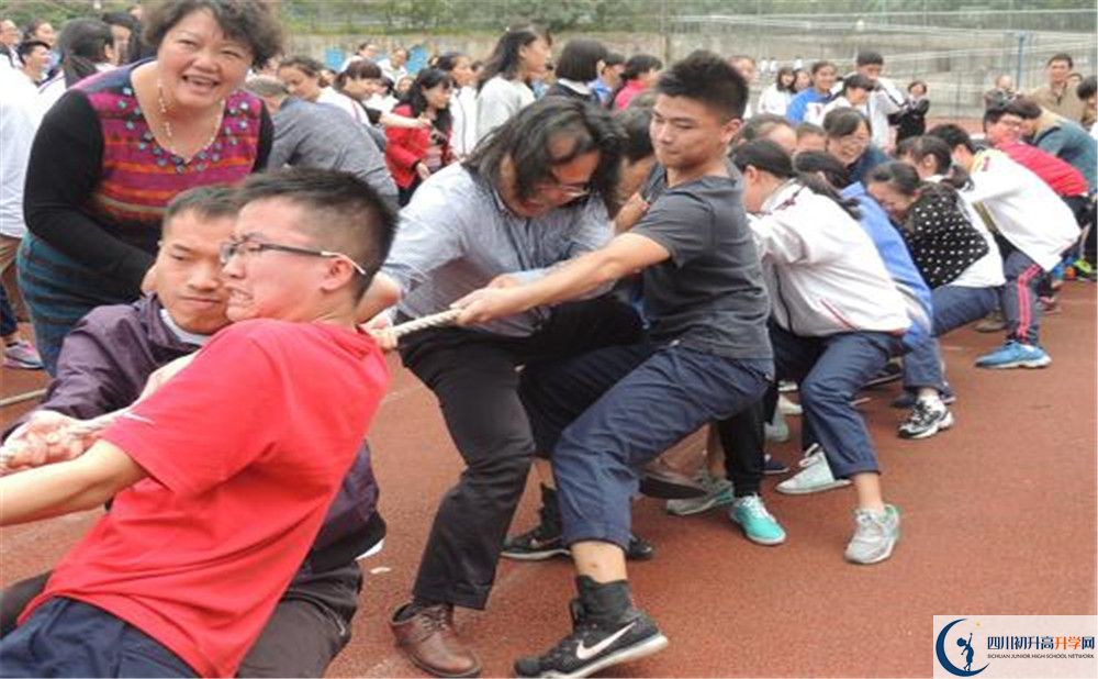 成都市第三中學2020年保送清華北大的人數有多少？