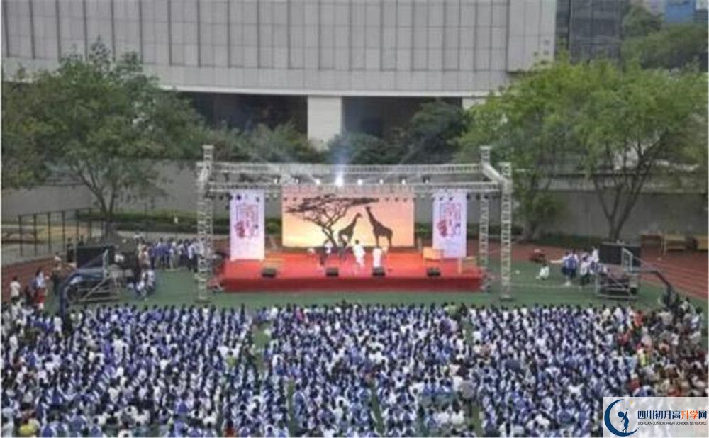 成都市第十七中學2020年保送清華北大的人數(shù)有多少？