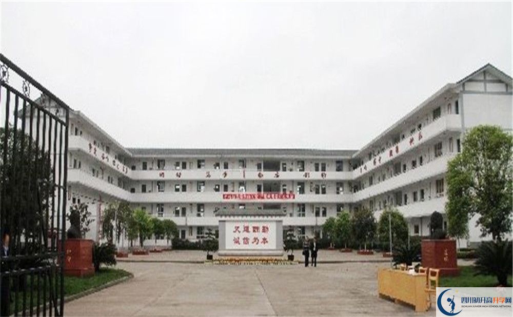 壽安中學(xué)2020年清華北大錄取學(xué)生有多少？