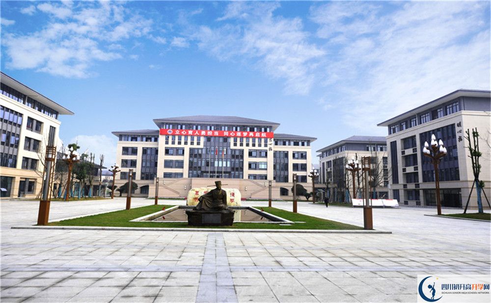 蒲江中學(xué)的地址怎么走？
