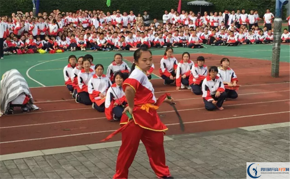 成都樹德協(xié)進(jìn)中學(xué)2020年保送清華北大的人數(shù)是多少？