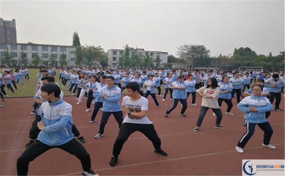 華潤高級(jí)中學(xué)2020年高一入學(xué)考試時(shí)間是多久？