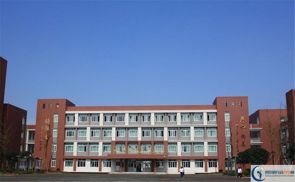 2020年華潤高級中學(xué)自主招生成績查詢怎么查？