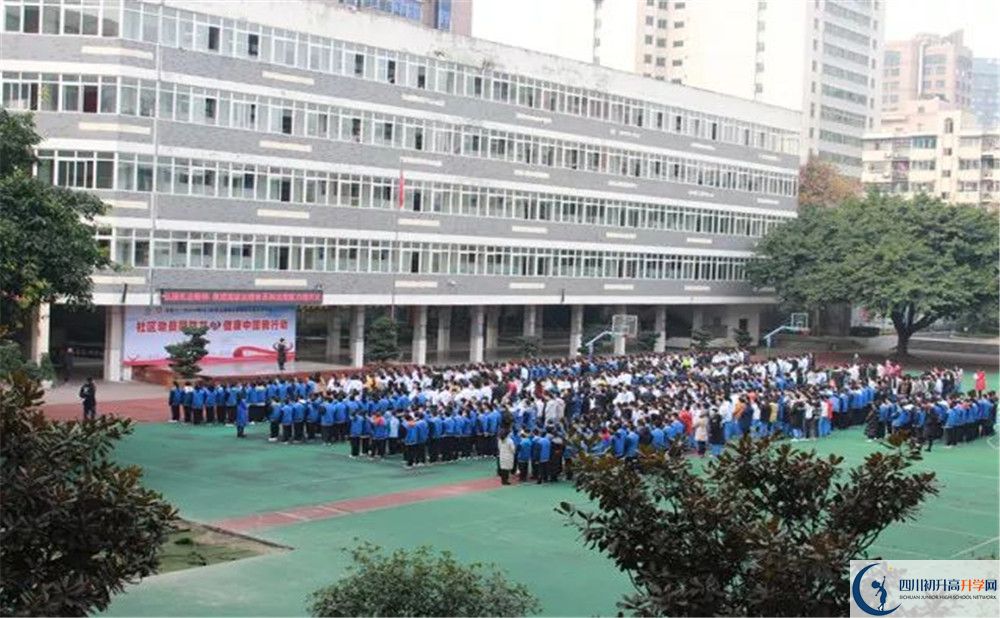 成都十一中2020年外地生學(xué)費是多少？