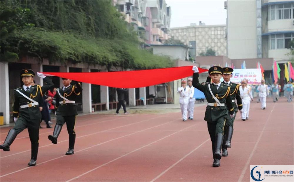 西南交通大學(xué)附屬中學(xué)2020年保送清華北大的人數(shù)是多少？
