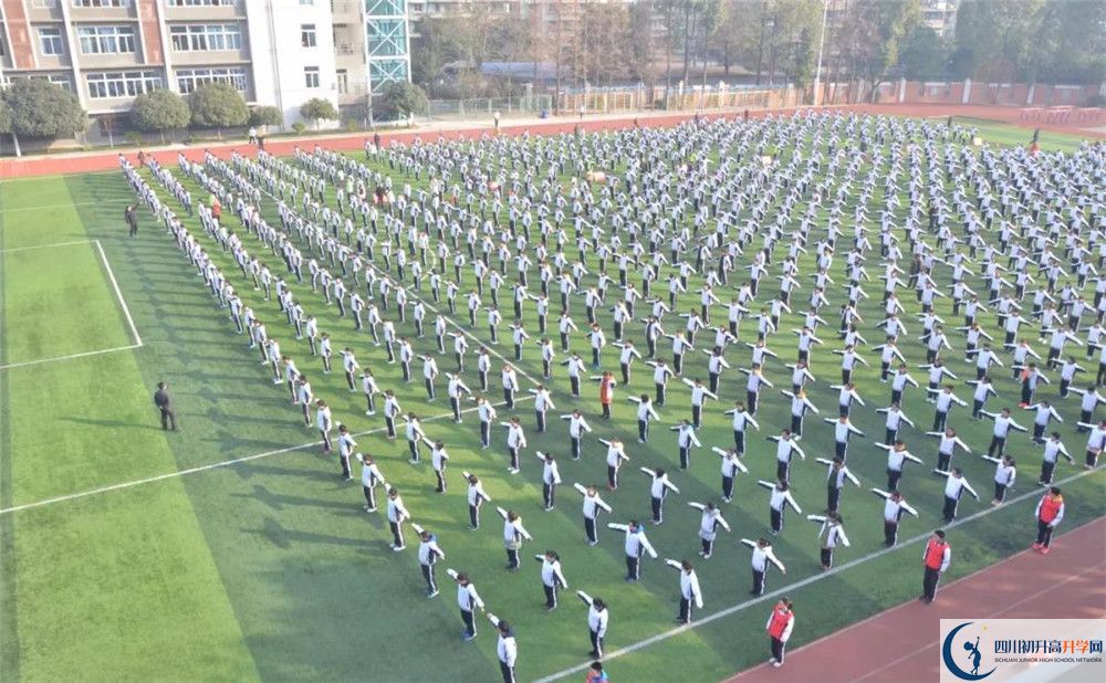 成都十八中2020年外地生學(xué)費(fèi)是多少？