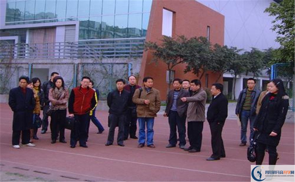 成都華西中學(xué)2020年高一開學(xué)時(shí)間是多久？