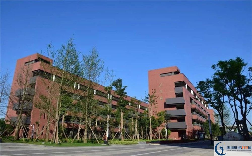 電子科技大學(xué)實驗中學(xué)2020年外地生學(xué)費是多少？