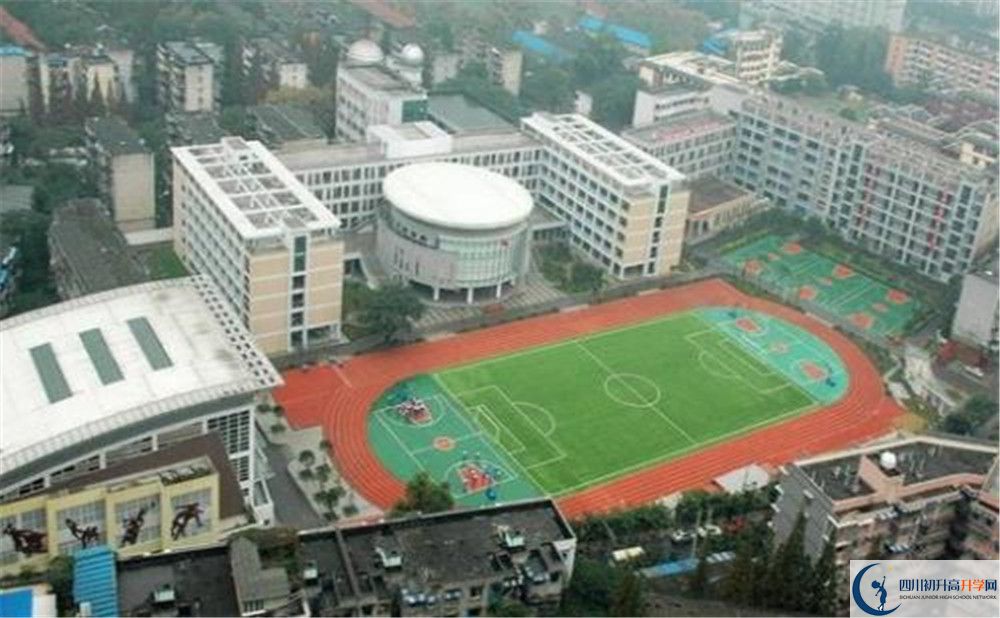 成都十二中（四川大學(xué)附屬中學(xué)）2020年外地生學(xué)費(fèi)是多少？
