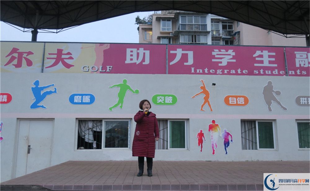 成都南開為明學(xué)校2020年外地生學(xué)費是多少？