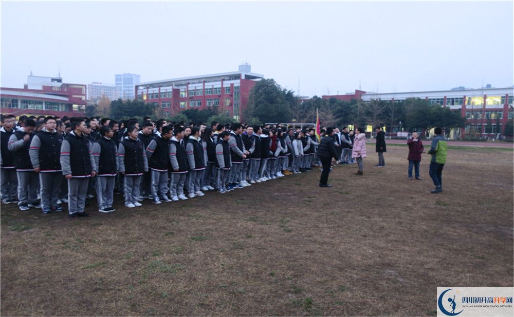 成都南開(kāi)為明學(xué)校2020年保送清華北大的人數(shù)有多少？