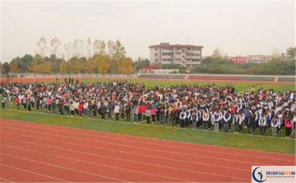 大彎中學2020年外地生學費是多少？