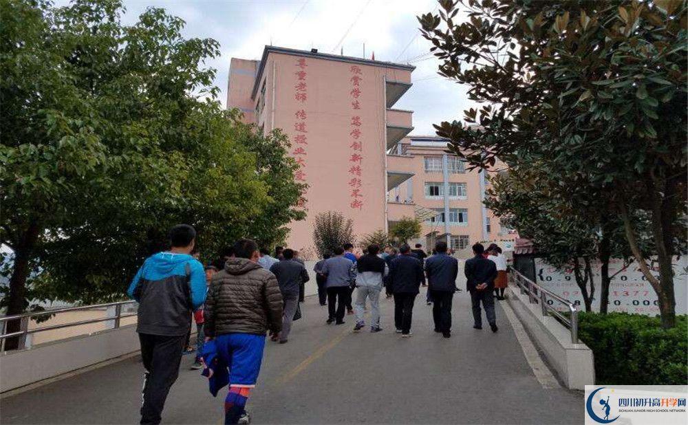 大彎中學2020年保送清華北大的人數(shù)有多少？