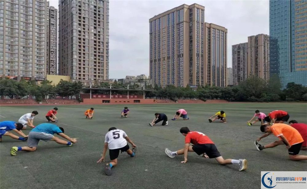 成都七中高新校區(qū)2020年外地生學費是多少？