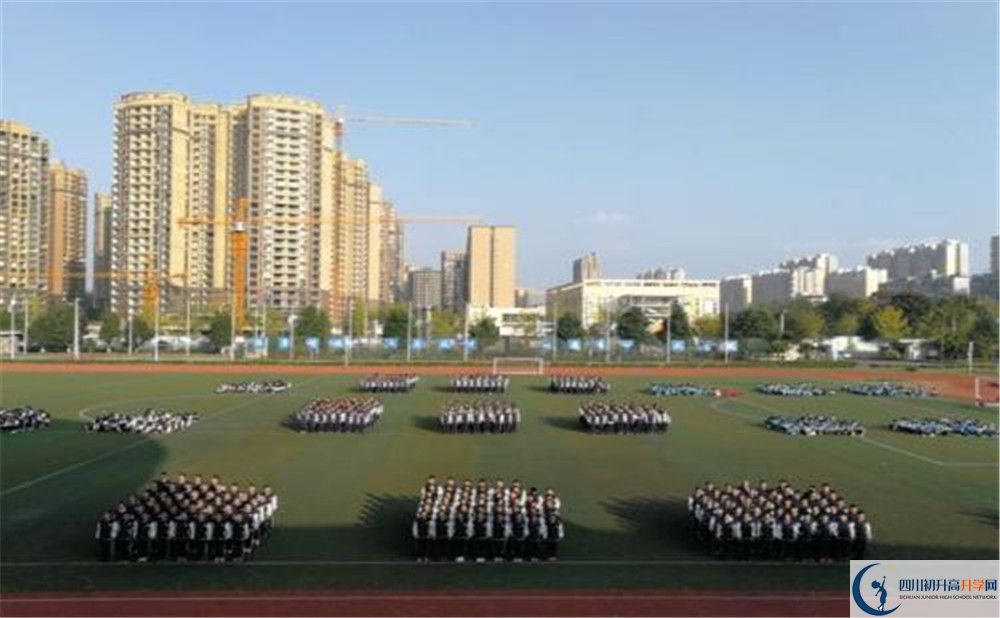 川化中學(xué)2020年保送清華北大的人數(shù)有多少？